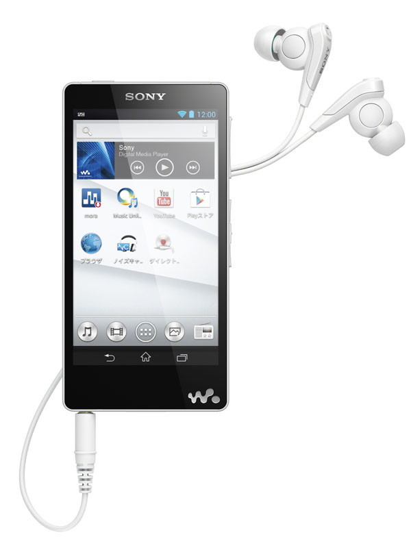 Máy nghe nhạc Sony Walkman NWZ-F887 (F880 Series) 64GB (Bản Quốc tế)